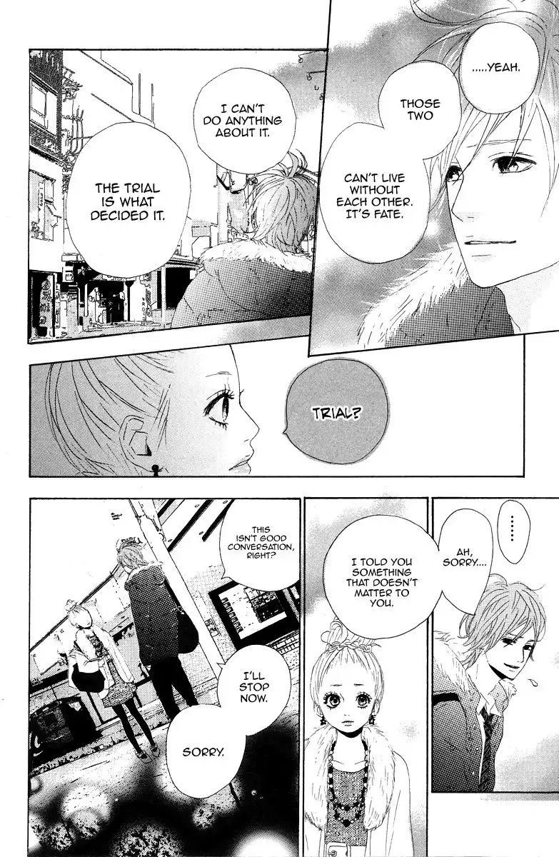 Yume Miru Taiyou Chapter 7 12